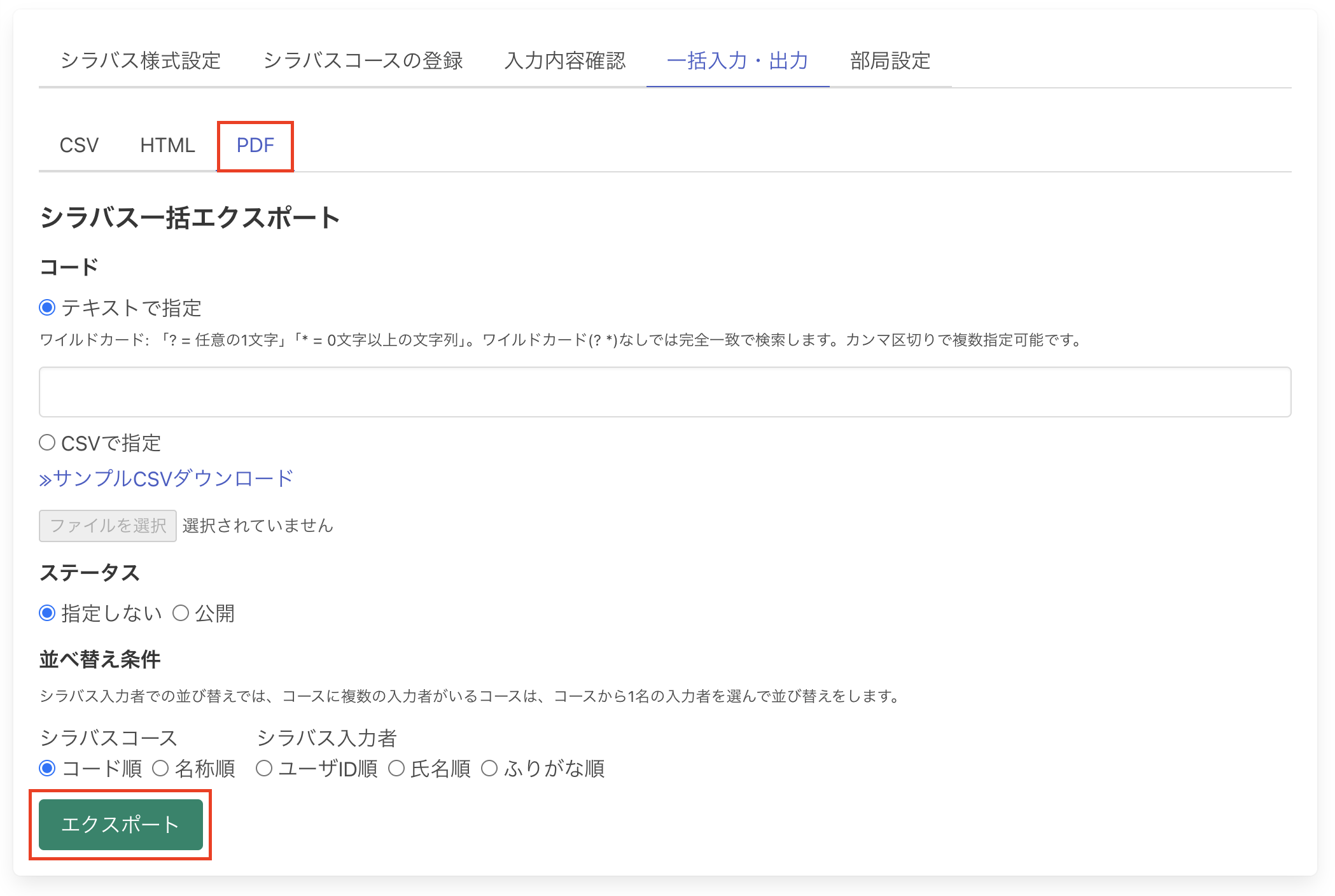 export pdf